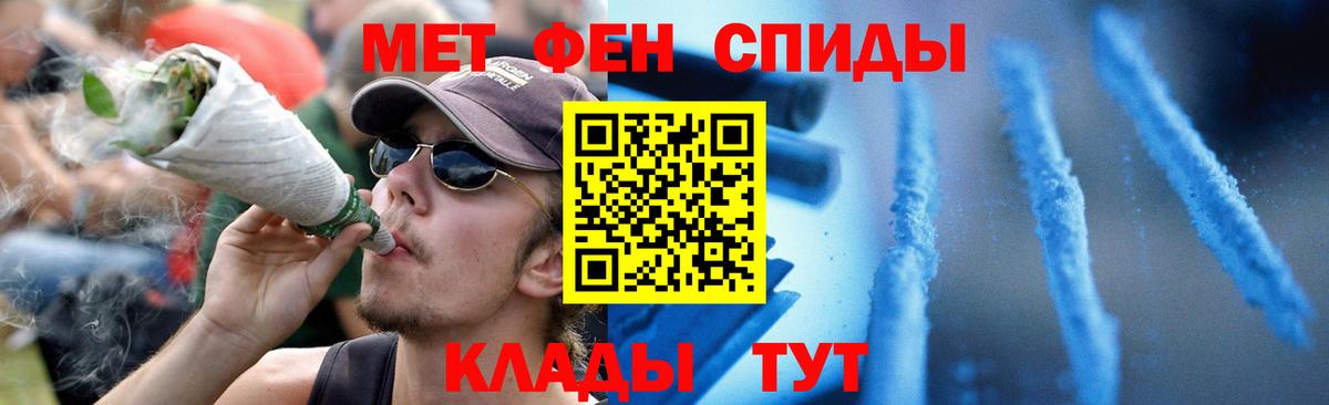 ГАШ Усолье-Сибирское