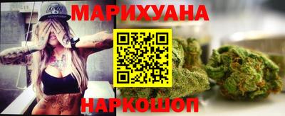 синтетический гашиш Краснознаменск