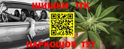 кокс Краснокаменск