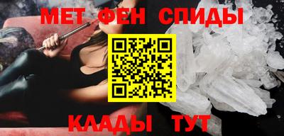 синтетический гашиш Краснознаменск
