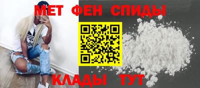 кокс Краснокаменск