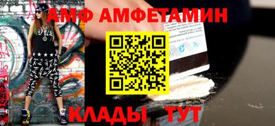 синтетический гашиш Краснознаменск