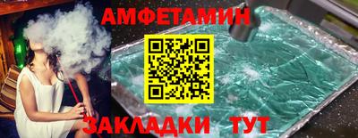кокс Краснокаменск