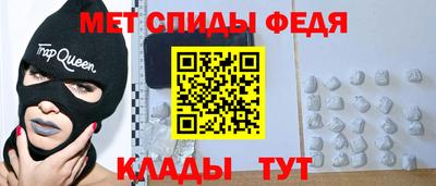 кокс Краснокаменск