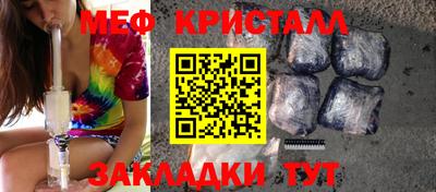 кокс Краснокаменск