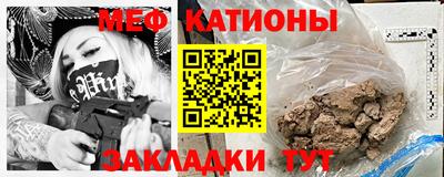 кокс Краснокаменск